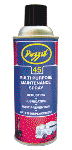 Multi Purpose Maintenance